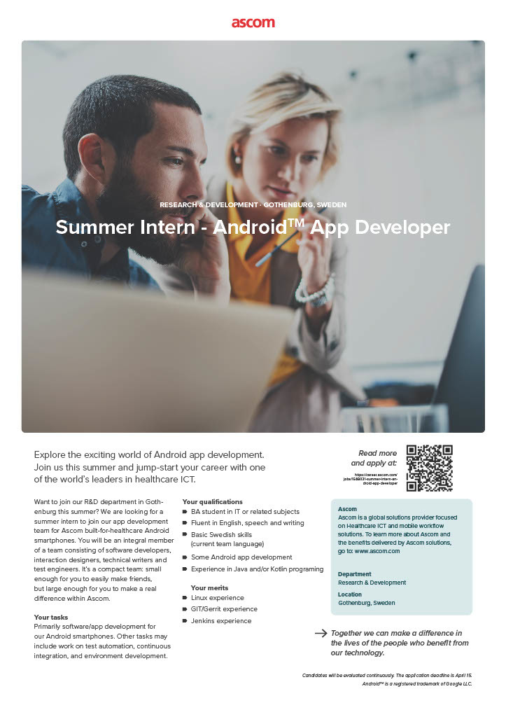 summer_intern_ascom1024_1